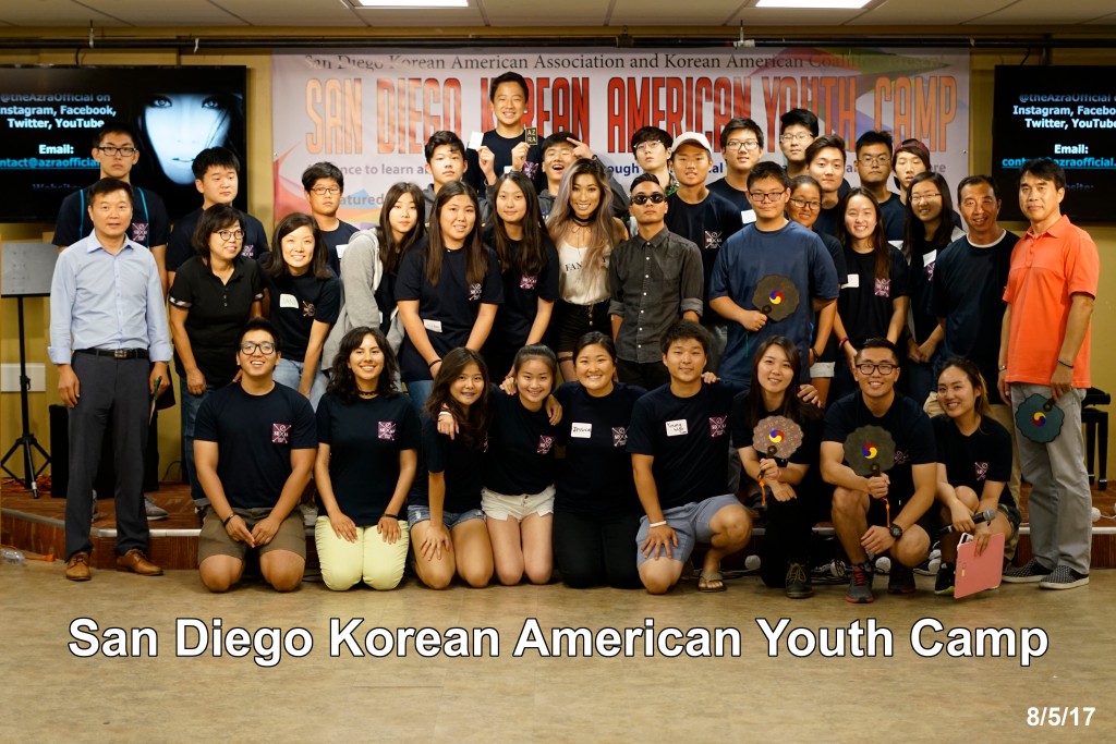 2017 San Diego Korean American Youth Camp recap